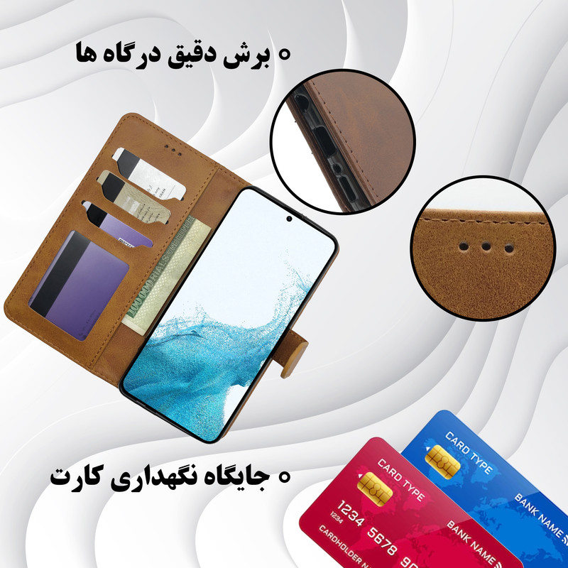 کیف کلاسوری دیامانته مدل Nezhad Rd مناسب برای گوشی موبایل شیائومی Redmi 12C