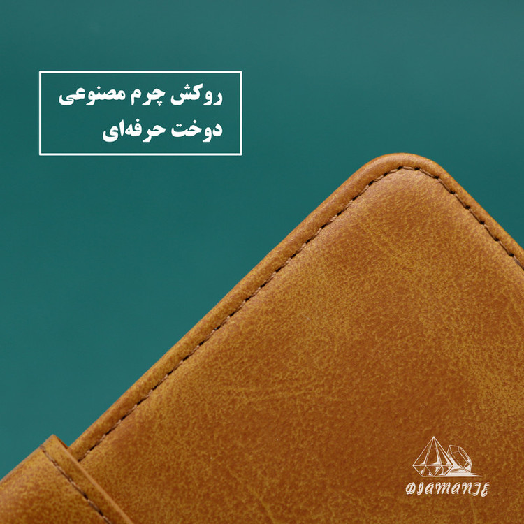 کیف کلاسوری دیامانته مدل Nezhad RD مناسب برای گوشی موبایل هوآوی Nova 8i