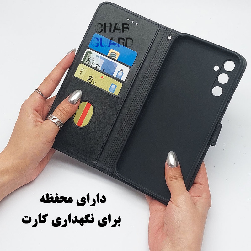 کیف کلاسوری قاب گارد مدل CLASSLENS مناسب برای گوشی موبایل شیائومی Redmi 12C / Redmi 11A / Poco C55
