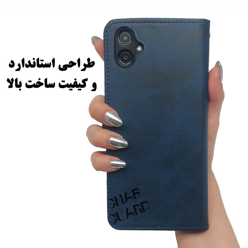 کیف کلاسوری قاب گارد مدل CLASSLENS مناسب برای گوشی موبایل شیائومی Redmi 12C / Redmi 11A / Poco C55