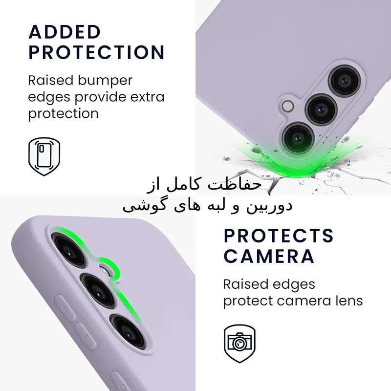 کاور نینجا قاب مدل سیلیکونی مناسب برای گوشی موبایل شیائومی Redmi 14C
