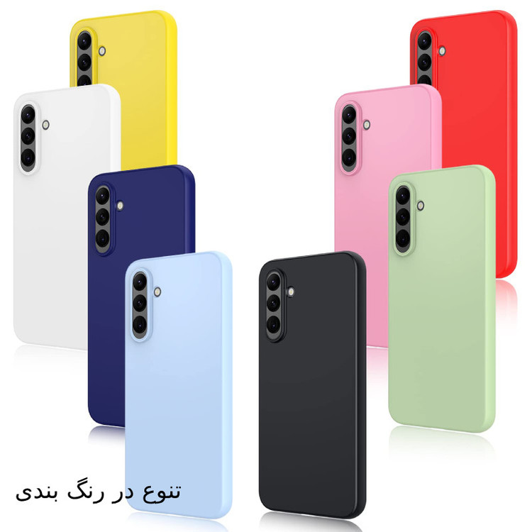 کاور ننه قاب مدل سیلیکونی پاک کنی مناسب برای گوشی موبایل اپل iPhone 16 Pro Max