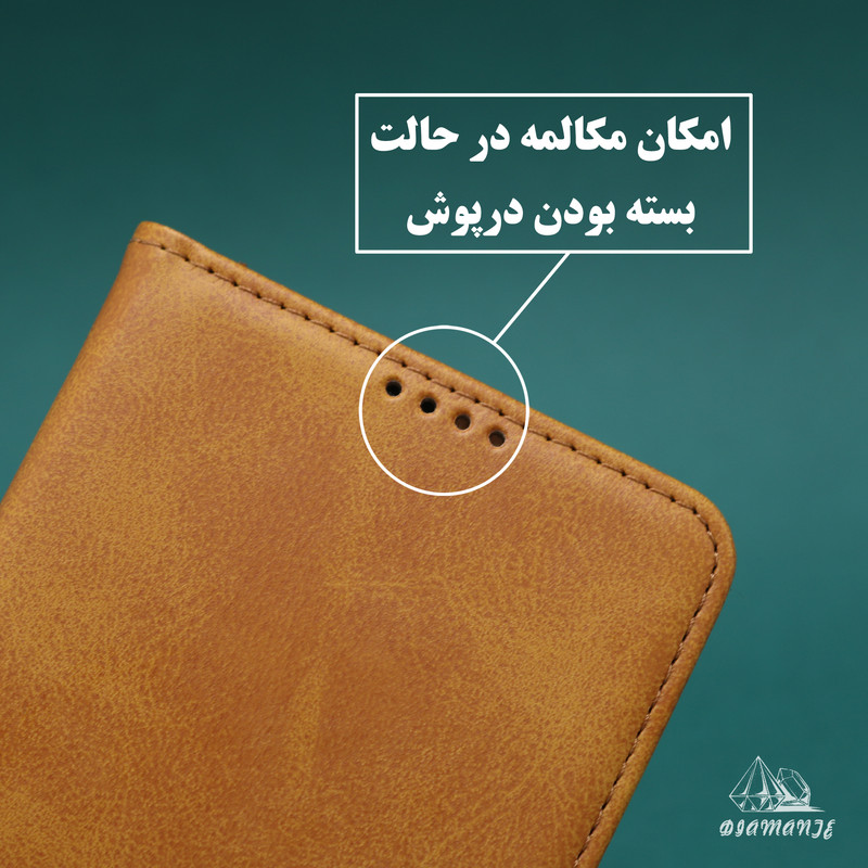 کیف کلاسوری دیامانته مدل Nezhad RD مناسب برای گوشی موبایل هوآوی Y9A