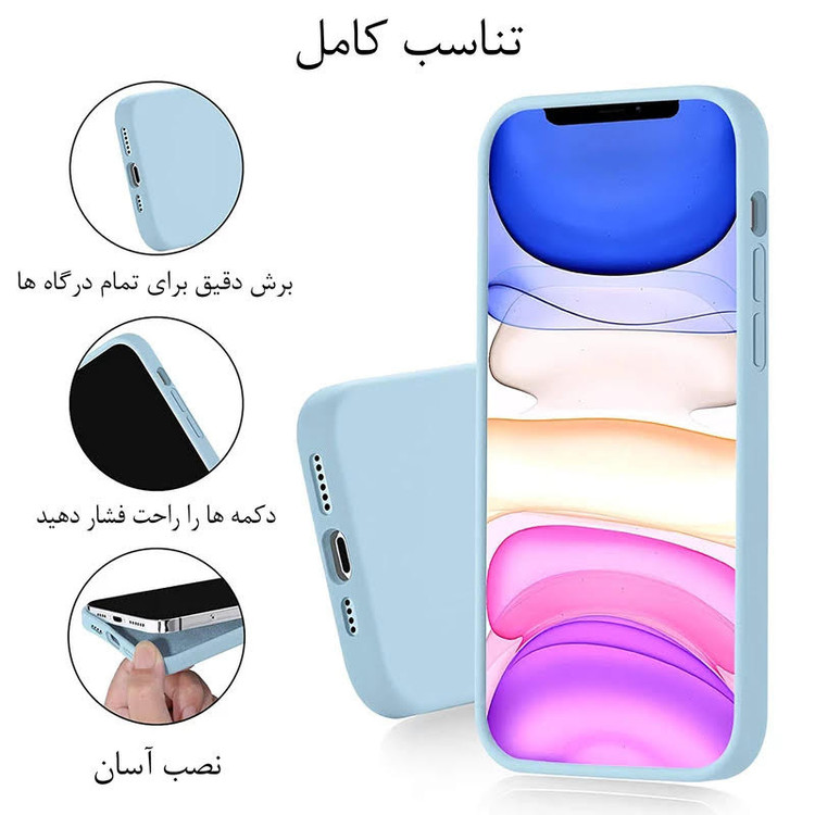کاور لمبر مدل سیلیکونی مناسب برای گوشی موبایل اپل Iphone 16