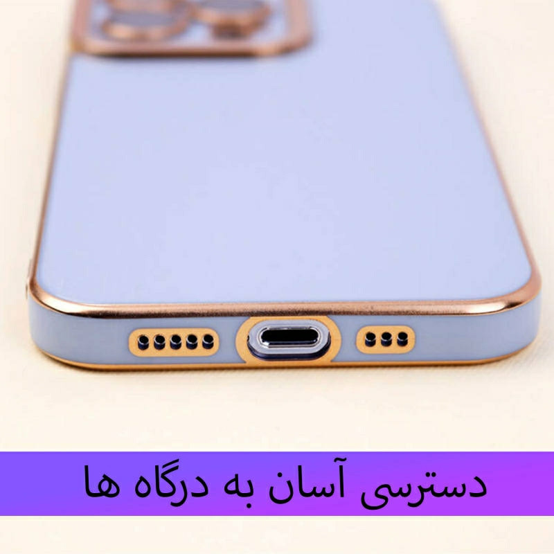 کاور قاب تام مدل MY مناسب برای گوشی موبایل سامسونگ Galaxy A25
