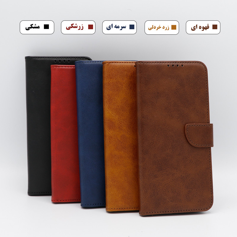 کیف کلاسوری گرین گارد مدل چرمی مگنتی کد Brown-GB01 مناسب برای گوشی موبایل سامسونگ Galaxy A72