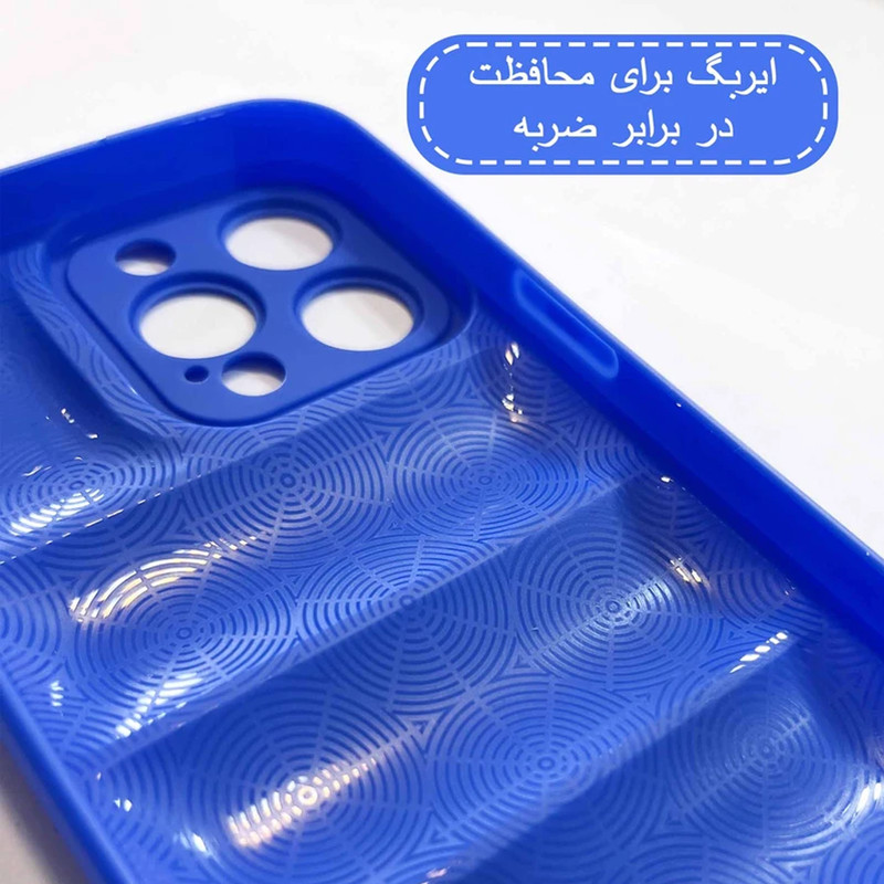 کاور روبیکس مدل PUFFER مناسب برای گوشی موبایل سامسونگ Galaxy S21 FE