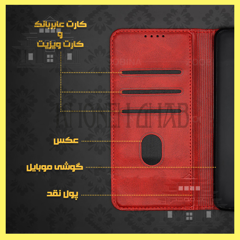 کیف کلاسوری خونه قاب مدل چرمی طرح CUT مناسب برای گوشی موبایل شیائومی Redmi Note 8 Pro