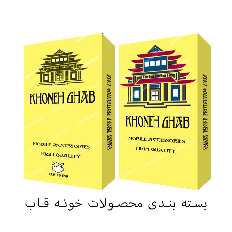 کیف کلاسوری خونه قاب مدل چرمی طرح CUT مناسب برای گوشی موبایل شیائومی Redmi Note 8 Pro