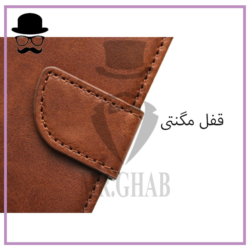 کیف کلاسوری مستر قاب مدل چرمی طرح CUT مناسب برای گوشی موبایل شیائومی Redmi 9A