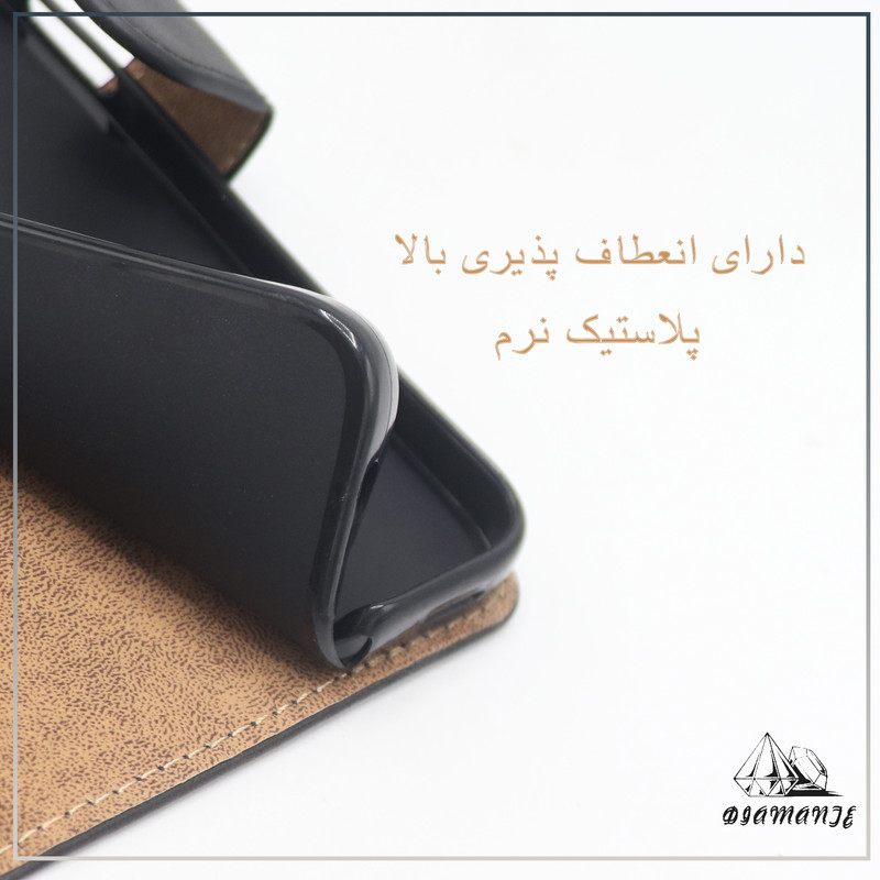 کیف کلاسوری دیامانته مدل Tango Bk مناسب برای گوشی موبایل هوآوی Nova 8i
