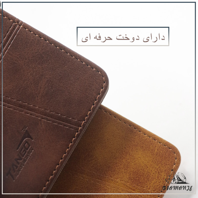 کیف کلاسوری دیامانته مدل Tango Bk مناسب برای گوشی موبایل هوآوی Nova 8i