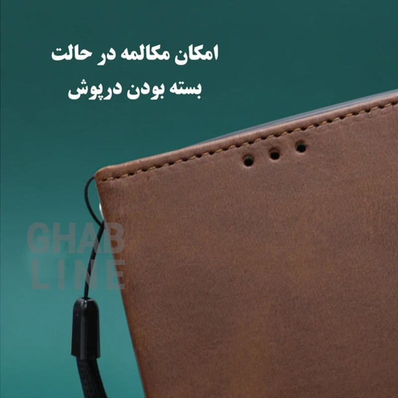 کیف کلاسوری قاب لاین مدل KIFCLABL-GL مناسب برای گوشی موبایل شیائومی Redmi A1 Plus / Redmi A2 Plus / Poco C51