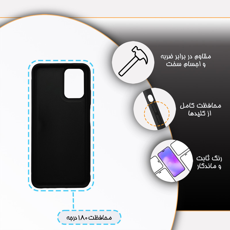 کاور گارد قاب مدل گل مناسب برای گوشی موبایل شیائومی Redmi Note 10 4G / Note 10s / Note 11 SE 4G