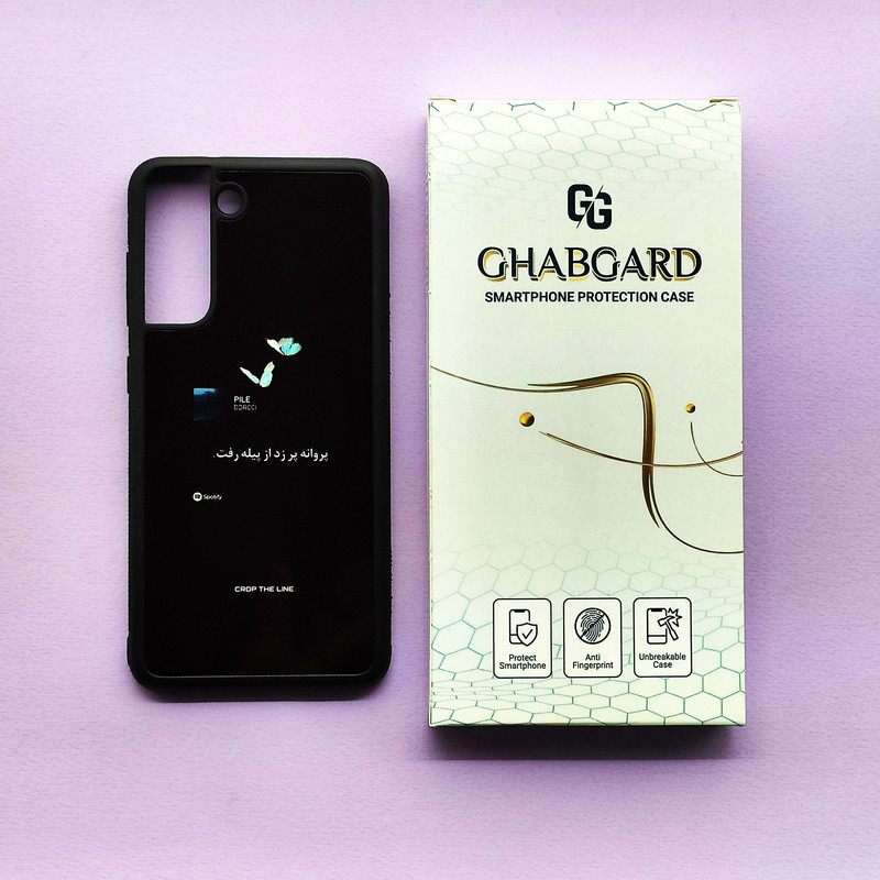 کاور قاب گارد مدل TPU فانتزی مناسب برای گوشی موبایل سامسونگ Galaxy S21 FE