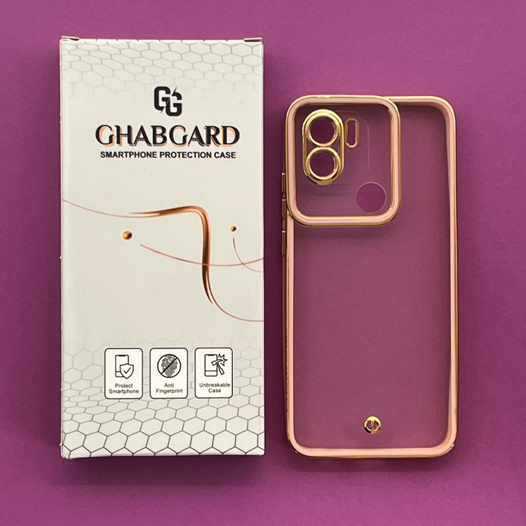 کاور قاب گارد مدل ژله ای ساده مناسب برای گوشی موبایل شیائومی Redmi A1 Plus / Poco c 51
