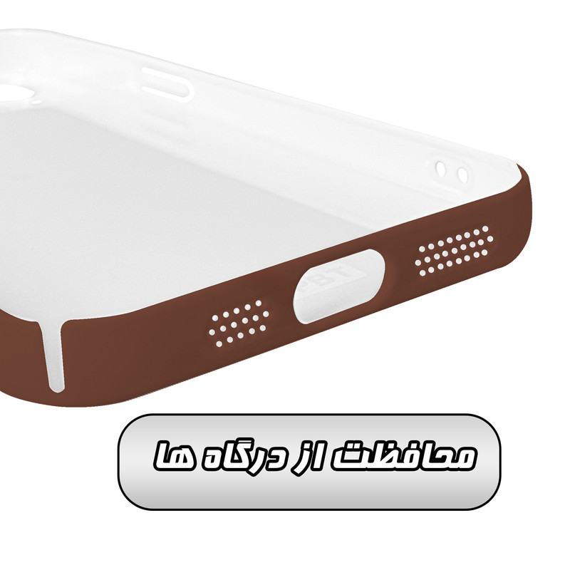 کاور گارد قاب مدل فانتزی مناسب برای گوشی موبایل اپل iPhone 14