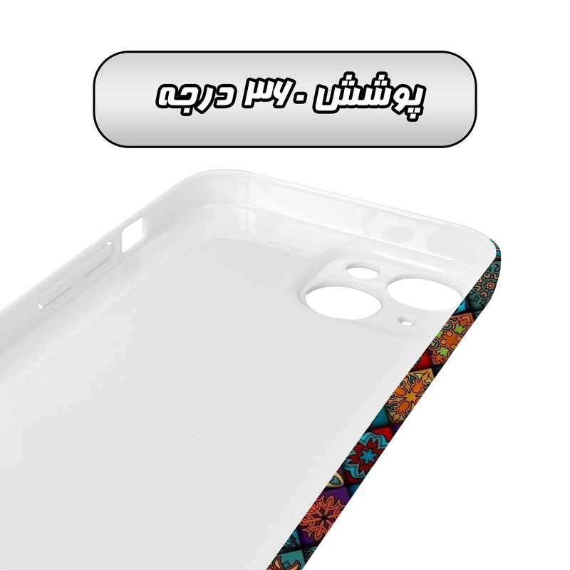کاور گارد قاب مدل هنری مناسب برای گوشی موبایل اپل iPhone 14