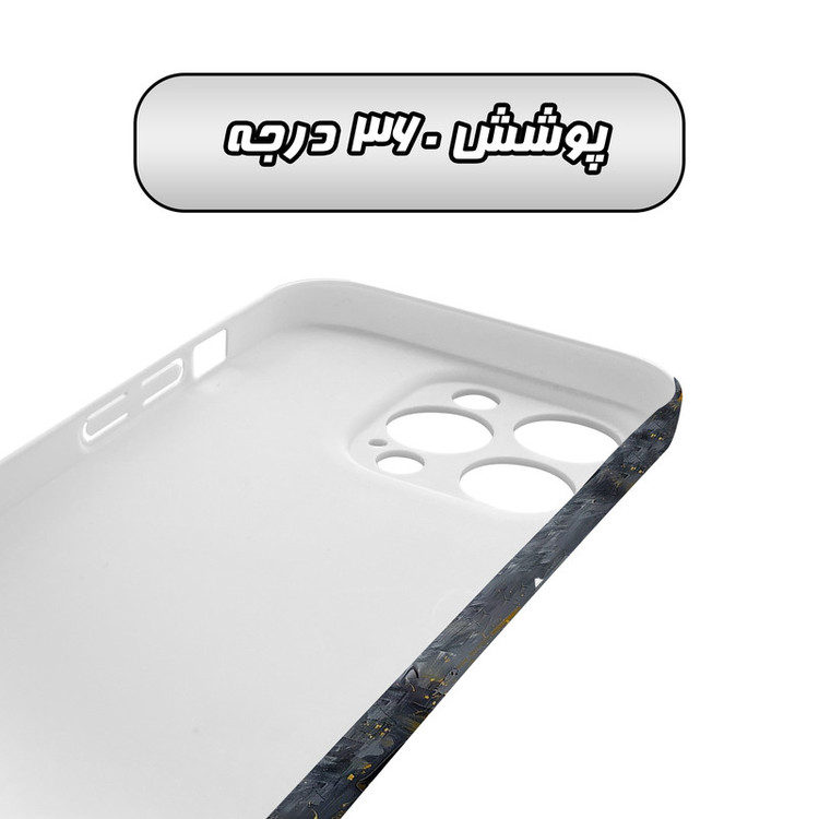 کاور گارد قاب مدل پسرانه مناسب برای گوشی موبایل اپل iPhone 14 Pro