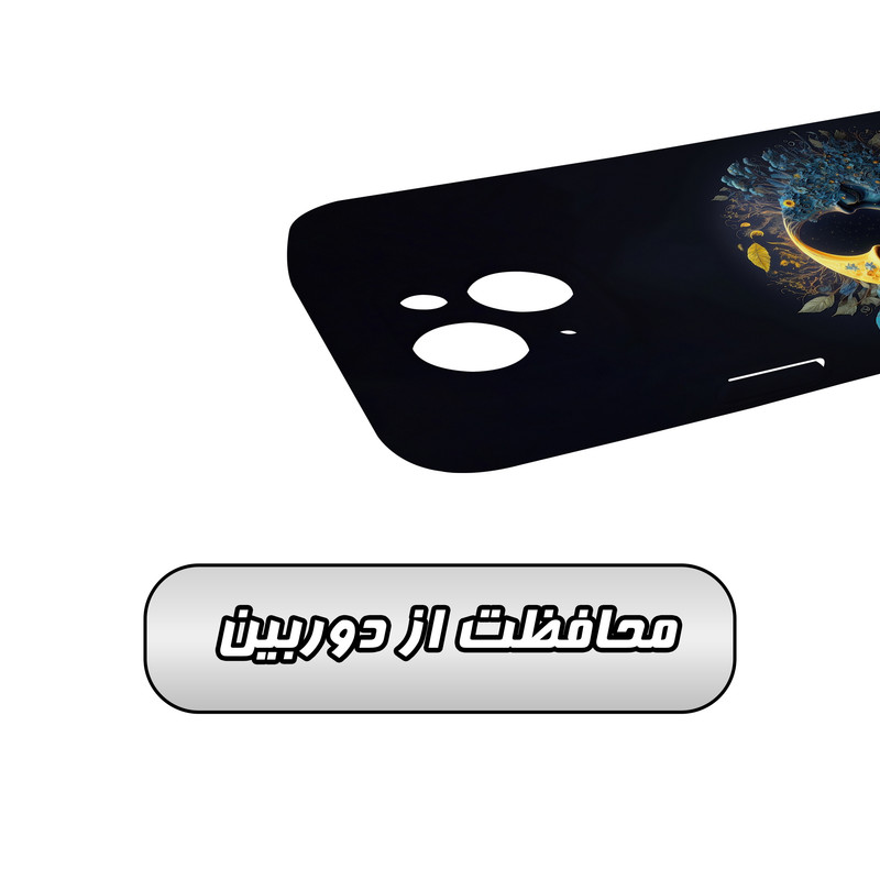 کاور گارد قاب مدل هنری مناسب برای گوشی موبایل اپل iPhone 14