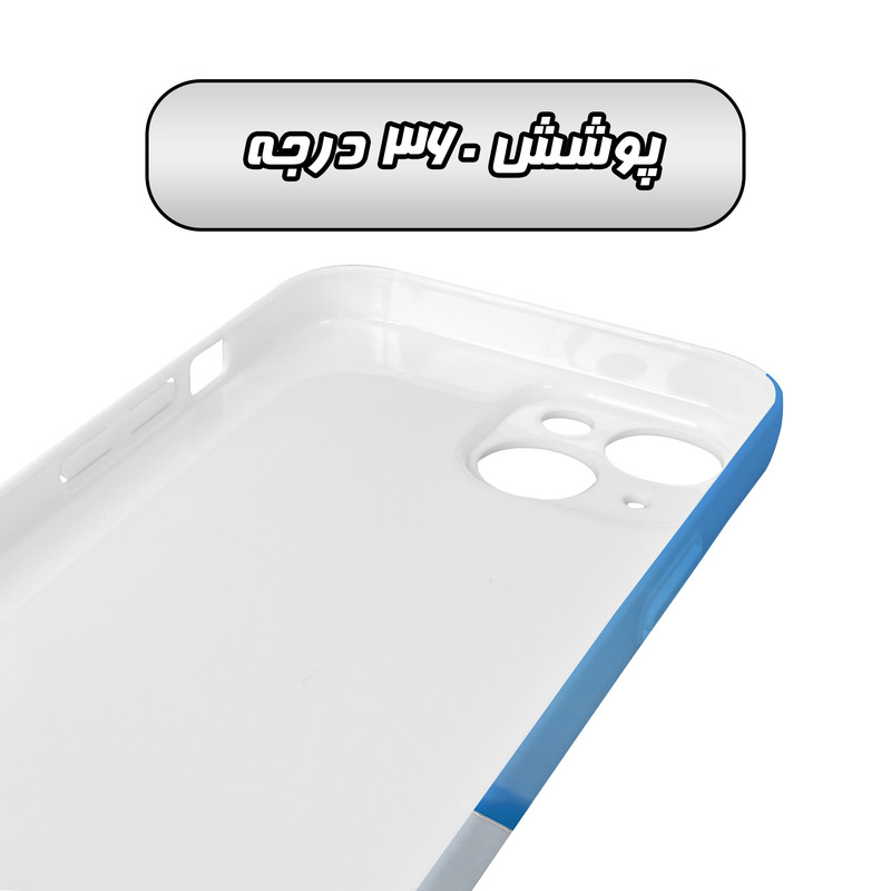 کاور گارد قاب مدل هنری مناسب برای گوشی موبایل اپل iPhone 14 Plus