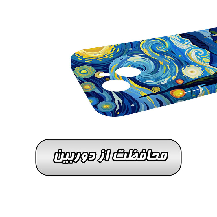 کاور گارد قاب مدل هنری مناسب برای گوشی موبایل اپل iPhone 14