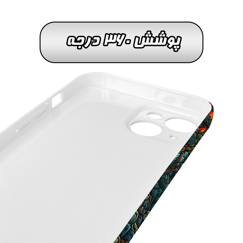 کاور گارد قاب مدل هنری مناسب برای گوشی موبایل اپل iPhone 14