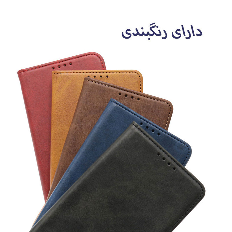 کیف کلاسوری گارد قاب مناسب برای گوشی موبایل سامسونگ A16 کد pars1