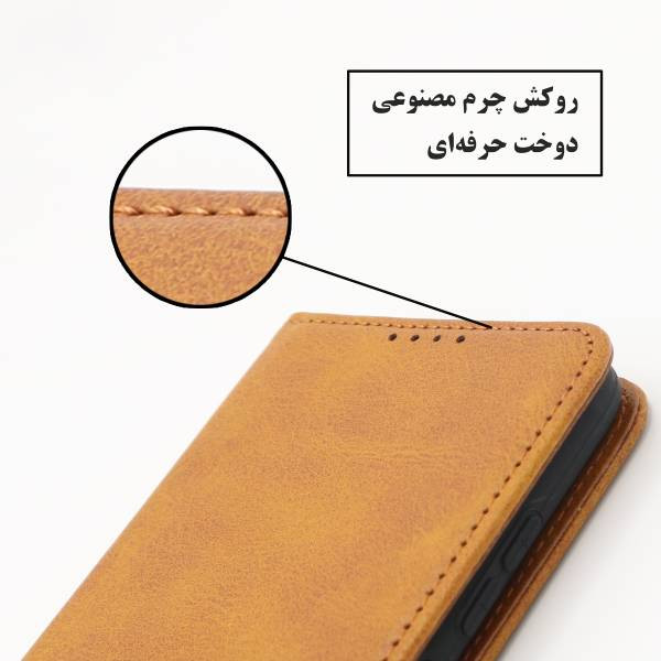 کیف کلاسوری گارد قاب مناسب برای گوشی موبایل سامسونگ A55 کد pars1