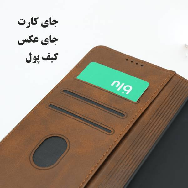کیف کلاسوری گارد قاب مناسب برای گوشی موبایل سامسونگ S26 Ultra کد pars1