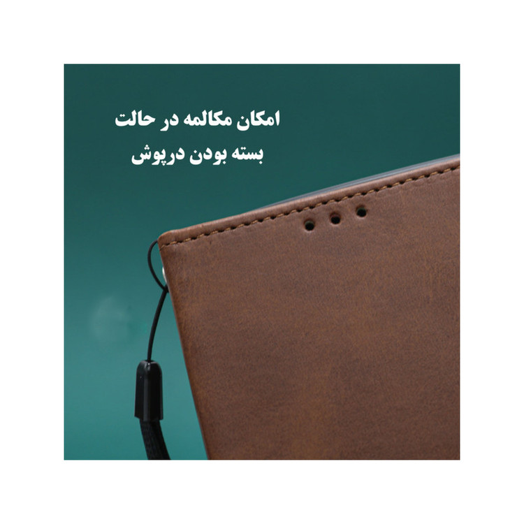 کیف کلاسوری گارد قاب مناسب برای گوشی موبایل شیائومی Redmi 12c کد pars1