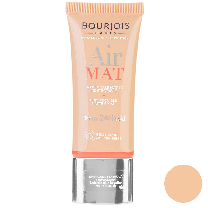 کرم پودر بورژوآ سری Air Mat مدل Beige Dore 05 حجم 30 میلی لیتر