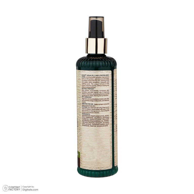 لوسیون بدن شون مدل Argan Oil And Milk Protein حجم 300 میلیلیتر با عصاره آرگان و پروتئین شیر، مرطوبکننده قوی پوست، جذب بالا، ساخت ایران، دارای مجوز سازمان غذا و دارو