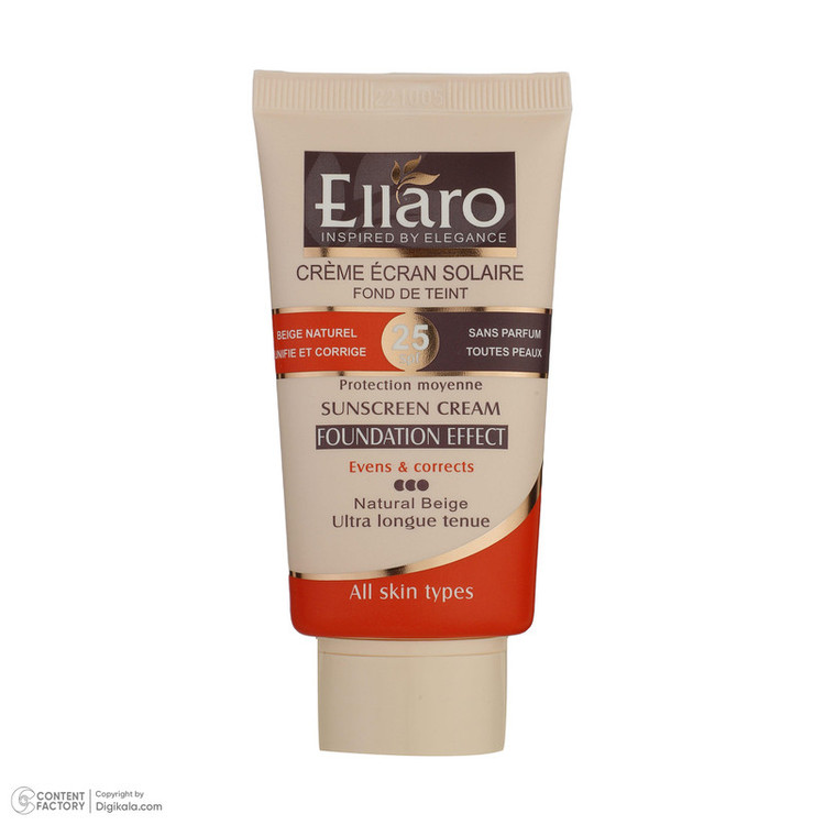 کرم ضد آفتاب رنگی الارو SPF25 سری Foundation Effect مدل Natural Beige مناسب انواع پوست تحت لیسانس حجم 40 میلی لیتر
