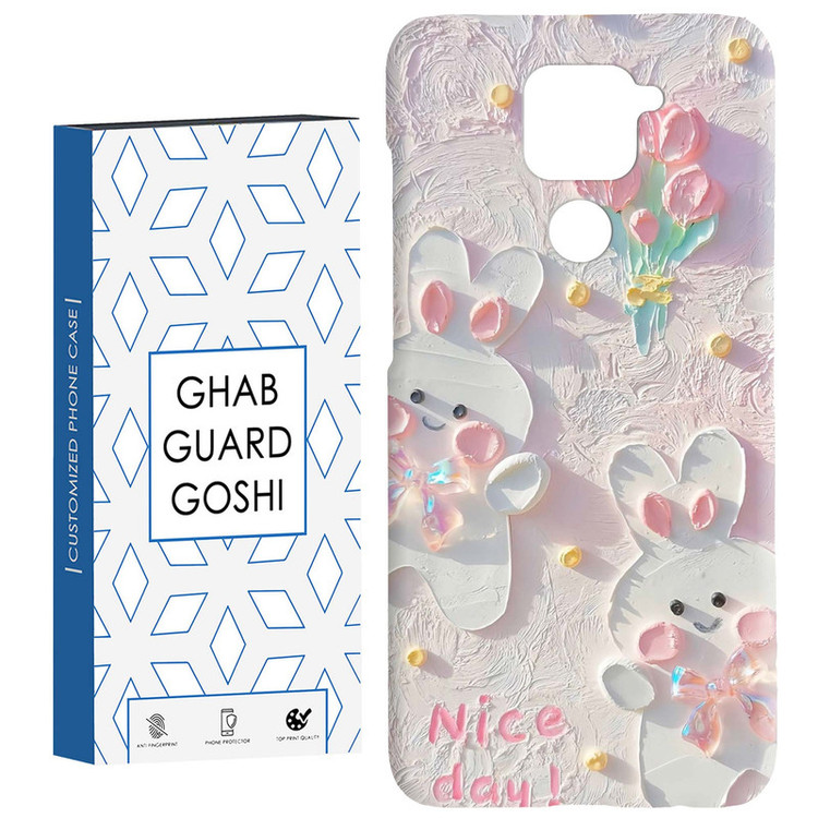 کاور قاب گارد گوشی طرح گل کد Dimo-214 مناسب برای گوشی موبایل شیائومی Redmi Note 9