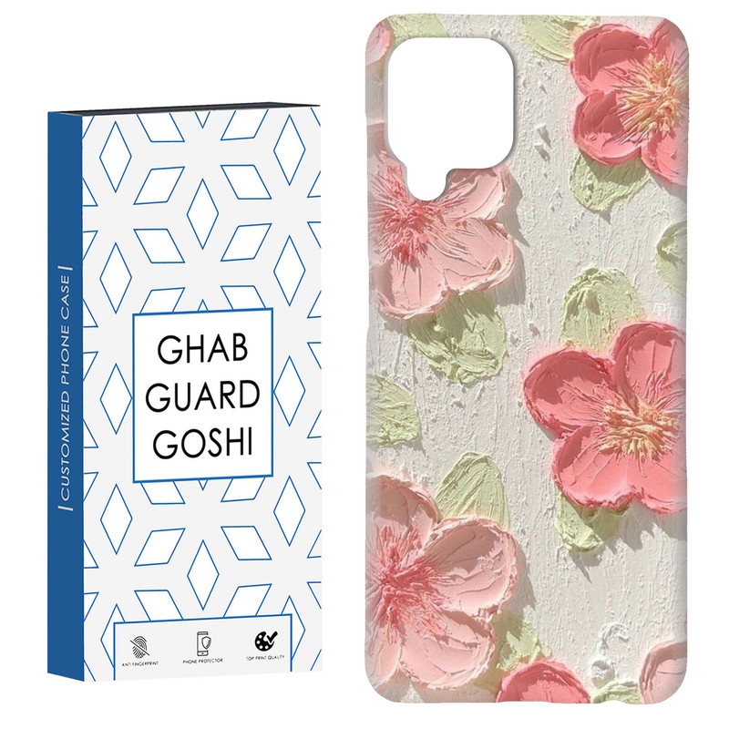 کاور قاب گارد گوشی طرح گل کد Dimo-282 مناسب برای گوشی موبایل سامسونگ Galaxy A12 / M12