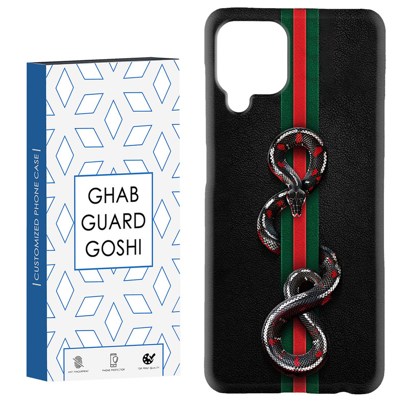 کاور قاب گارد گوشی طرح گوچی کد Dimo-643 مناسب برای گوشی موبایل هوآوی nova 7i
