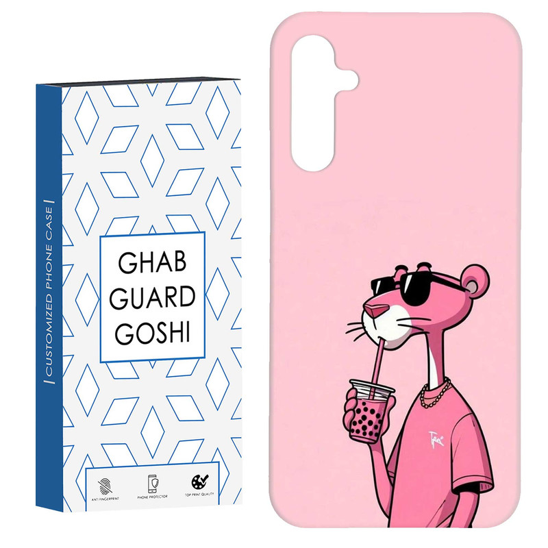 کاور قاب گارد گوشی طرح پلنگ صورتی کد Dimo-213 مناسب برای گوشی موبایل سامسونگ Galaxy A14