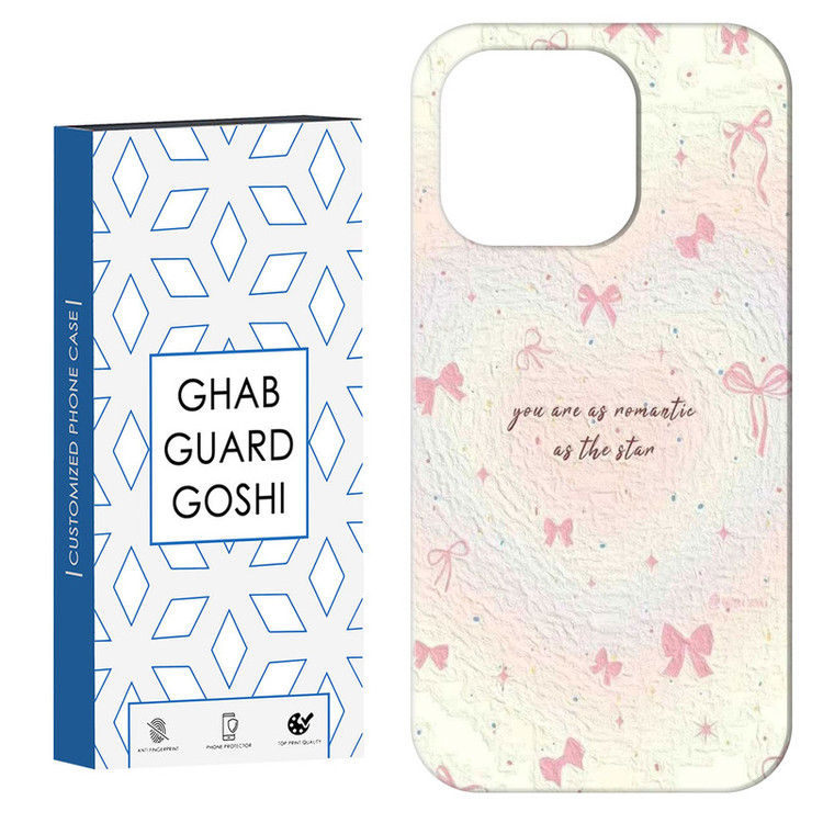 کاور قاب گارد گوشی طرح پاپیون کد Dimo-834 مناسب برای گوشی موبایل اپل IPHONE 15 PRO MAX