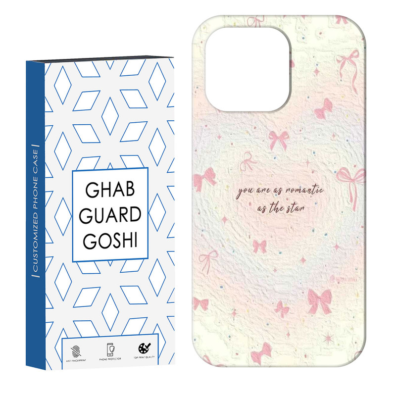 کاور قاب گارد گوشی طرح پاپیون کد Dimo-834 مناسب برای گوشی موبایل اپل IPHONE 13 PRO MAX
