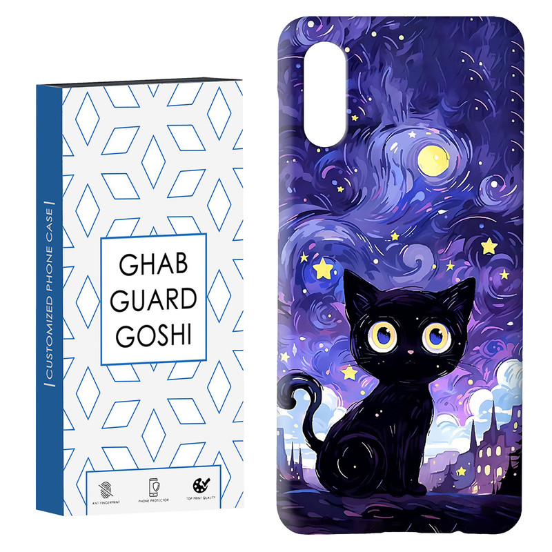 کاور قاب گارد گوشی طرح گربه کد Dimo-657 مناسب برای گوشی موبایل سامسونگ Galaxy A02 / M02