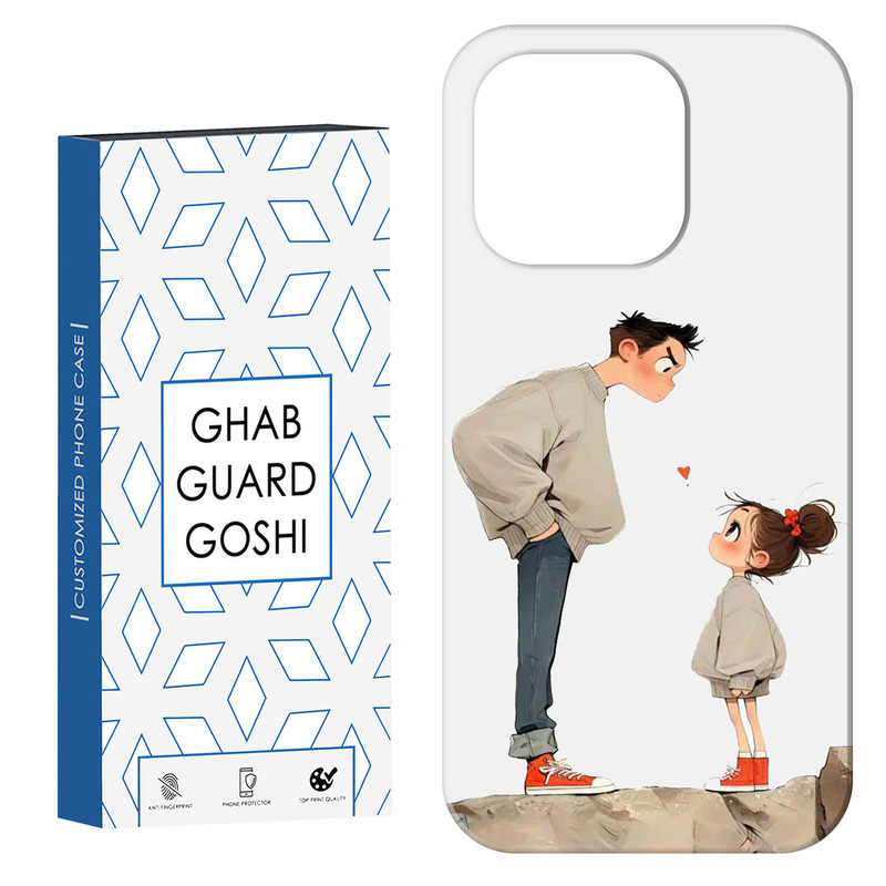 کاور قاب گارد گوشی طرح دخترانه کد Dimo-893 مناسب برای گوشی موبایل اپل IPHONE 14 PRO MAX