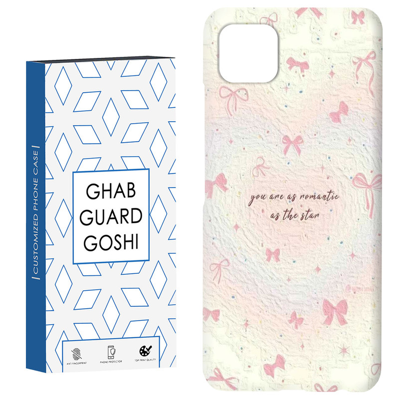 کاور قاب گارد گوشی طرح پاپیون کد Dimo-834 مناسب برای گوشی موبایل سامسونگ GALAXY A22 5G
