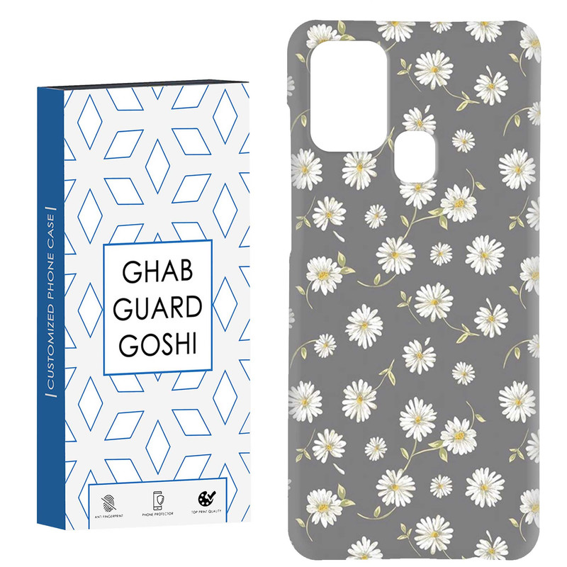 کاور قاب گارد گوشی طرح گل کد Dimo-567 مناسب برای گوشی موبایل سامسونگ Galaxy A21s