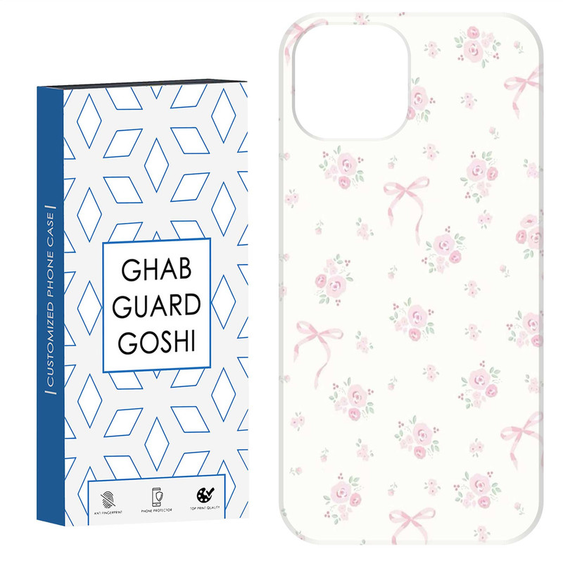 کاور قاب گارد گوشی طرح پاپیون کد Dimo-422 مناسب برای گوشی موبایل اپل IPHONE 15