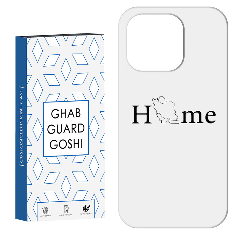 کاور قاب گارد گوشی طرح ایران کد Dimo-976 مناسب برای گوشی موبایل اپل IPHONE 16 PRO MAX