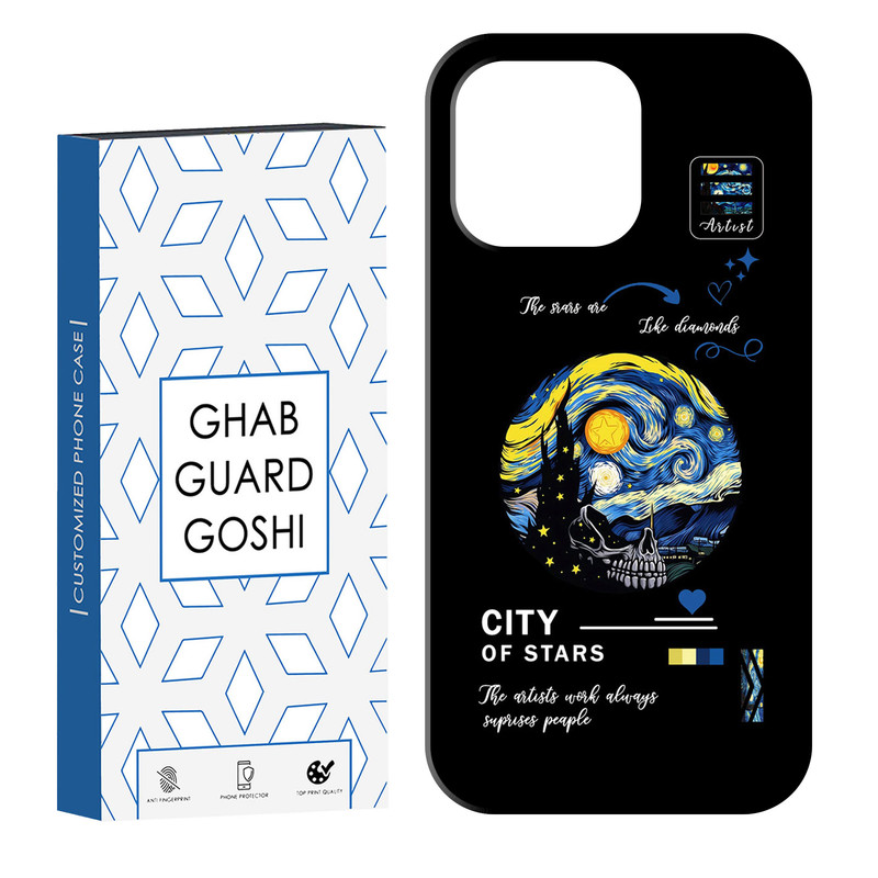 کاور قاب گارد گوشی طرح ونگوک کد Dimo-671 مناسب برای گوشی موبایل اپل IPHONE 13 PRO