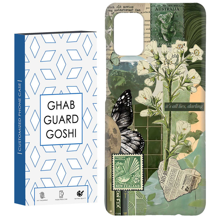 کاور قاب گارد گوشی طرح گل کد Dimo-677 مناسب برای گوشی موبایل سامسونگ Galaxy A31