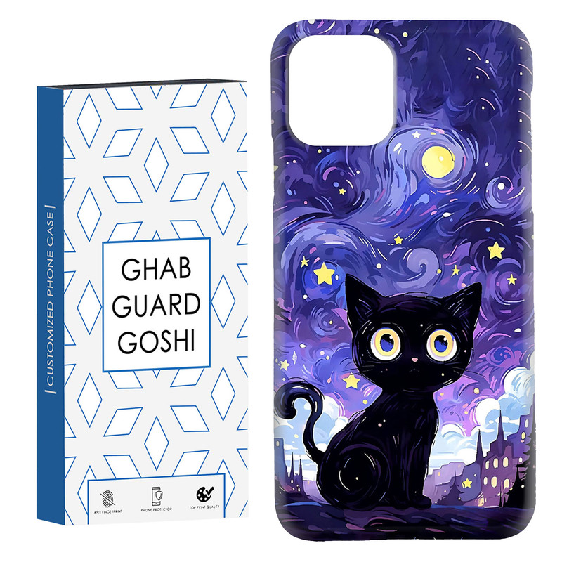 کاور قاب گارد گوشی طرح گربه ونگوگ کد Dimo-658 مناسب برای گوشی موبایل اپل IPHONE 11 PRO MAX