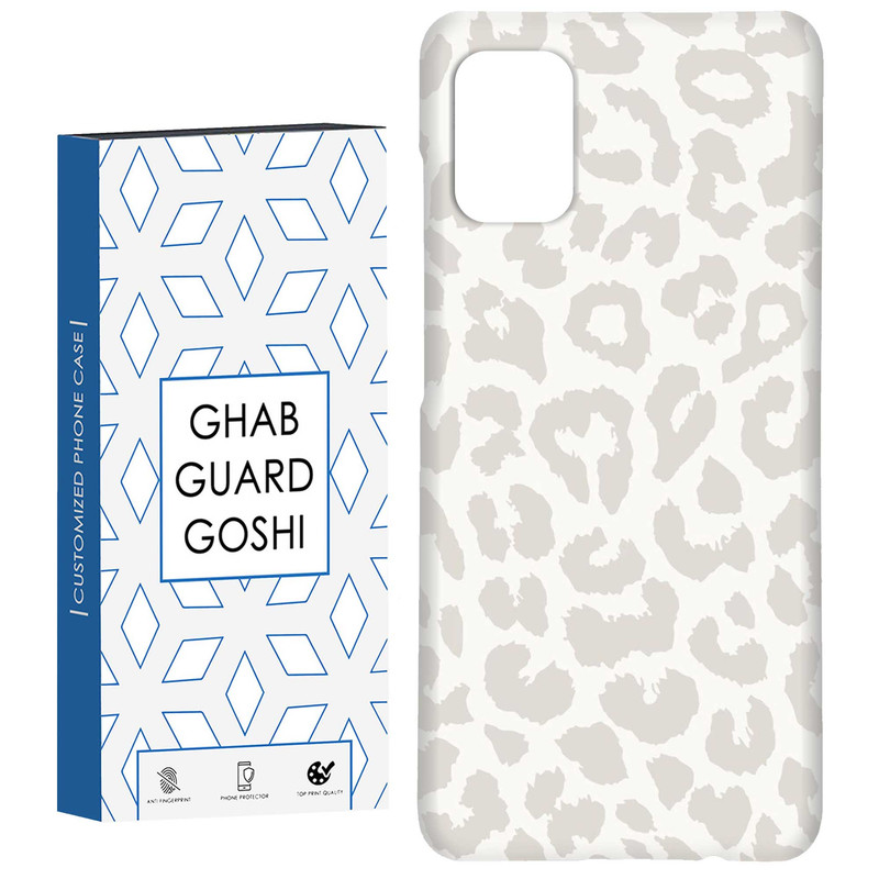کاور قاب گارد گوشی طرح پلنگی کد Dimo-022 مناسب برای گوشی موبایل سامسونگ Galaxy A51